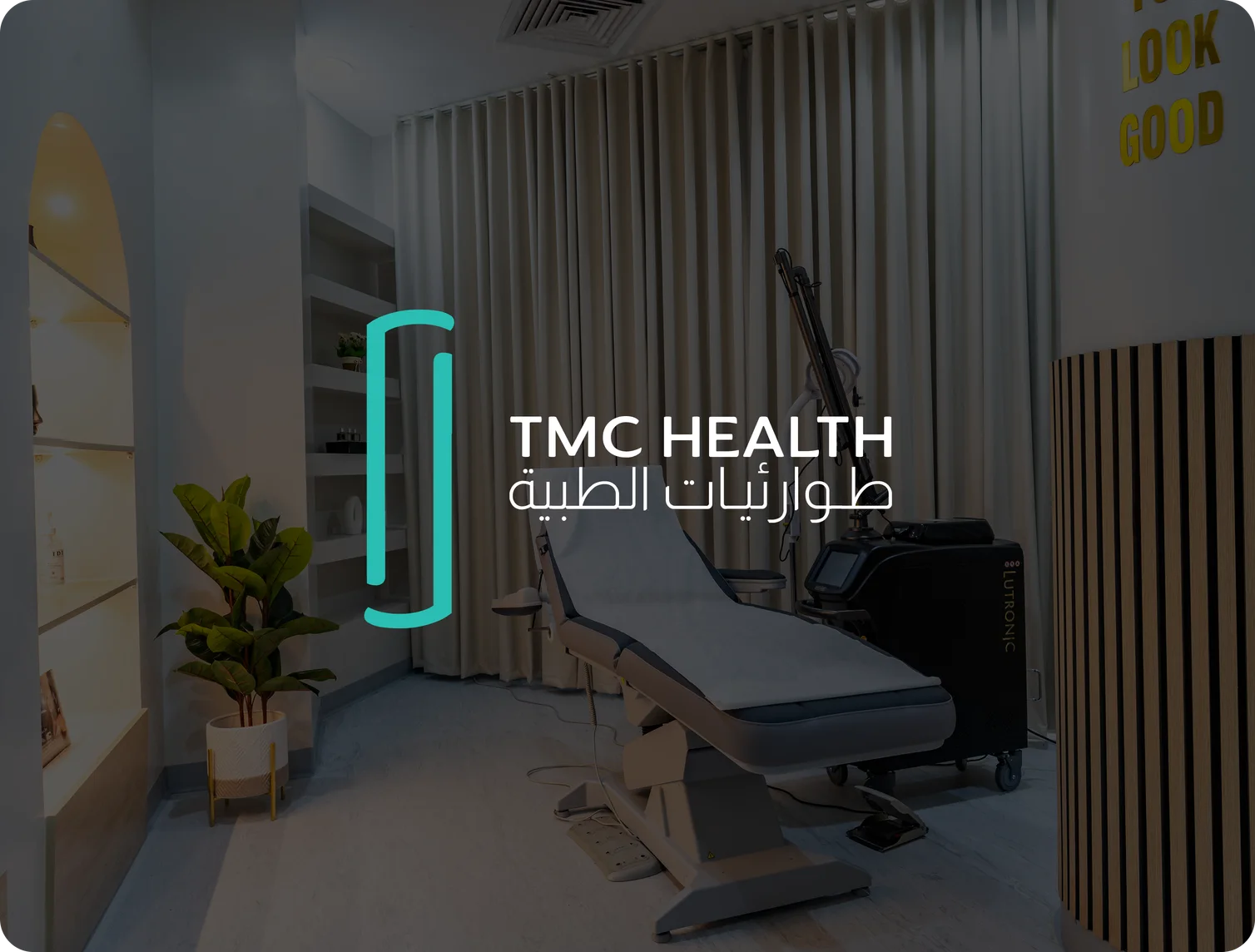 The TMC Health logo over a calm treatment room